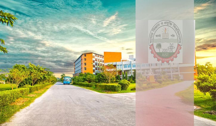 ভোগান্তি কমাতে যবিপ্রবিতে ‘এ-চালানে’ ফি পরিশোধ