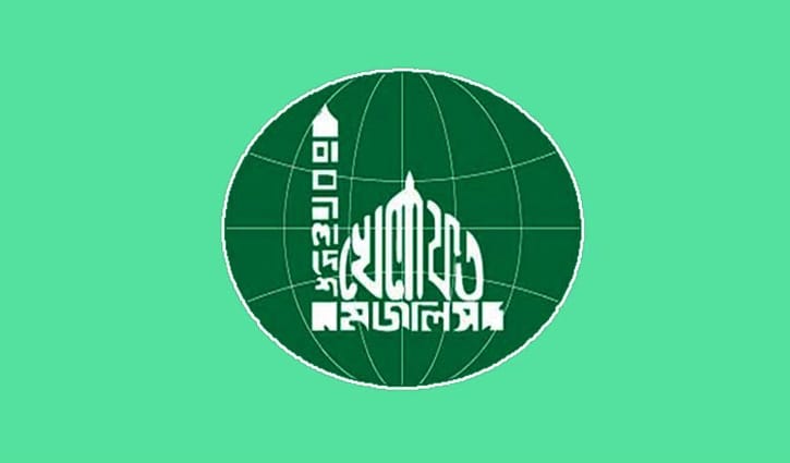 মামুনুল হককে ইসির শোকজ, যা বললো খেলাফত মজলিস