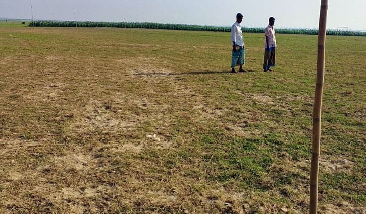 ২০০ একর খাসজমি উদ্ধার, ১৭ বছরের সংঘাতের অবসান