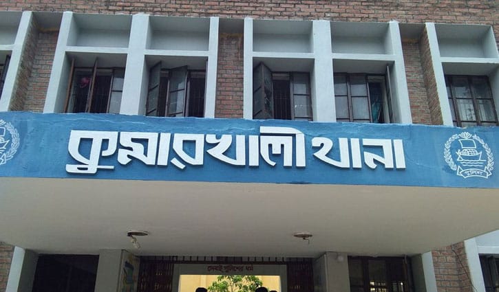 কুমারখালীতে যুবককে কুপিয়ে জখম