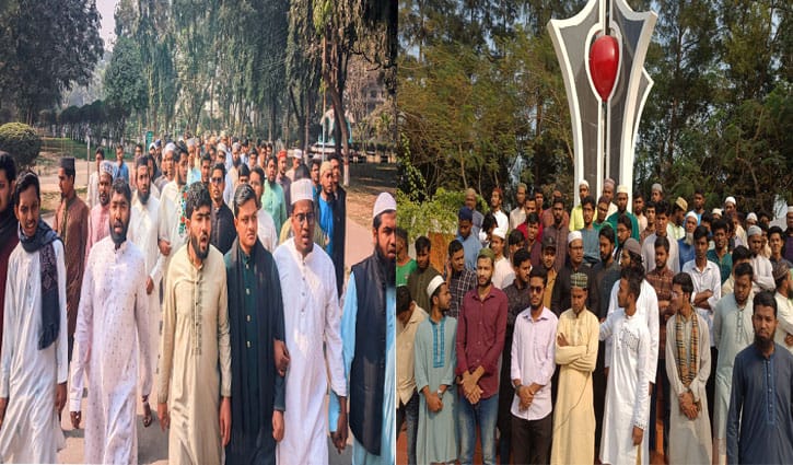 হাদি হত্যার বিচারের দাবিতে নোবিপ্রবি ও ইবিতে বিক্ষোভ