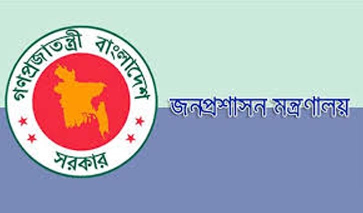 ঝিনাইগাতীর ইউএনও আশরাফুল আলম ওএসডি