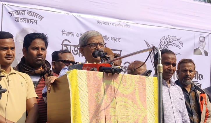 বিএনপি সব সময় কাজে বিশ্বাসী: মির্জা ফখরুল