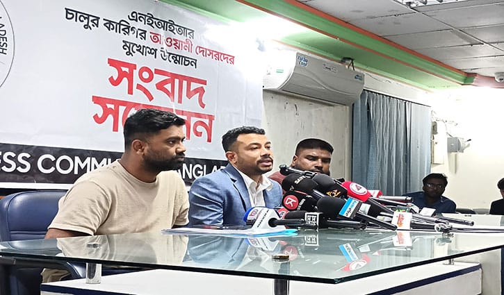 মোবাইল শিল্পে অস্থিরতা, সংগঠিত সিন্ডিকেটে অভিযোগ