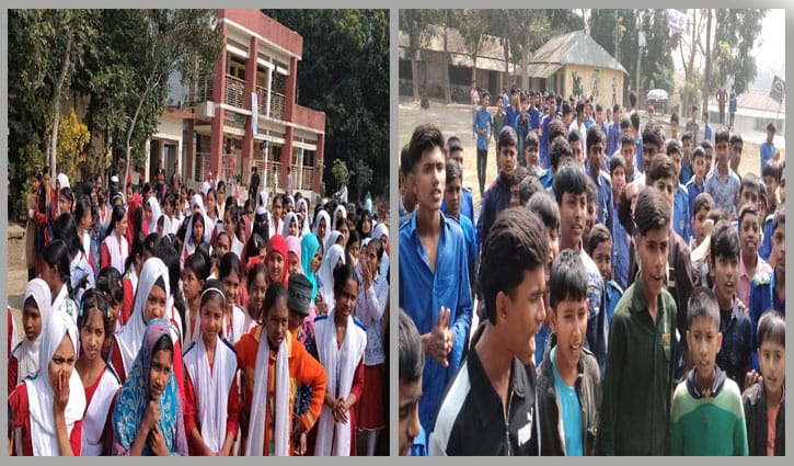 নড়াইলে শিক্ষকের বিরুদ্ধে শ্লীলতাহানির অভিযোগ, শিক্ষার্থীদের বিক্ষোভ