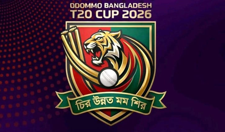 অদম্য বাংলাদেশ টি-টোয়েন্টি কাপ: চ্যাম্পিয়নরা পাবে ১ কোটি