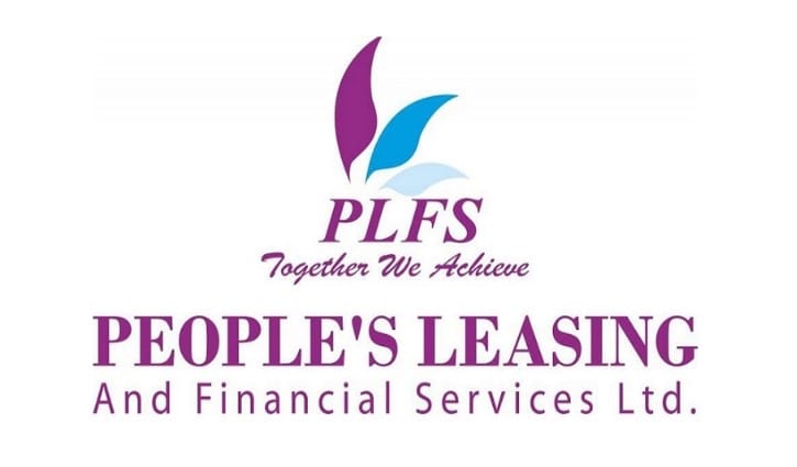 ডিএসইতে সাপ্তাহিক দাম বাড়ার শীর্ষে পিপলস লিজিং