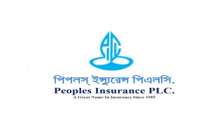 পিপলস ইন্স্যুরেন্সের নাম পরিবর্তনে সিএসইর সম্মতি