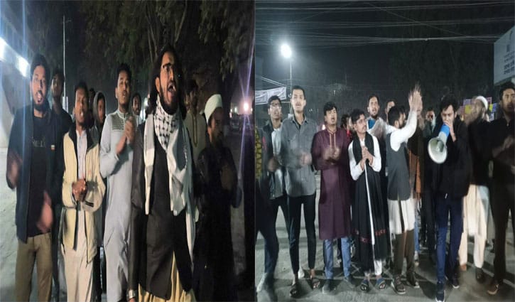 ইনকিলাব মঞ্চের কর্মীদের ওপর হামলার প্রতিবাদে রাবি-বেরোবিতে বিক্ষোভ