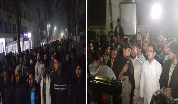 শেরপুরে জামায়াত নেতা হত্যার প্রতিবাদে সারাদেশের ক্যাম্পাসে বিক্ষোভ