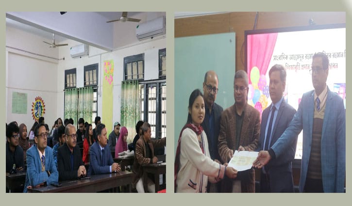 রাবির সাংবাদিকতা বিভাগে প্রথিতযশা সাংবাদিকদের নামে শিক্ষাবৃত্তি