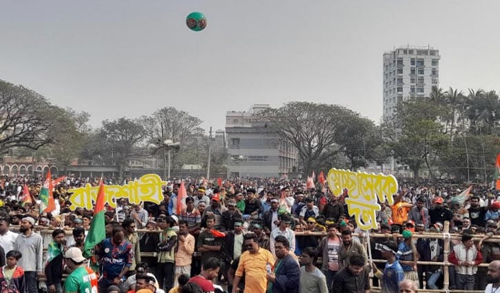 রাজশাহীতে তারেক রহমানের সমাবেশ শুরু