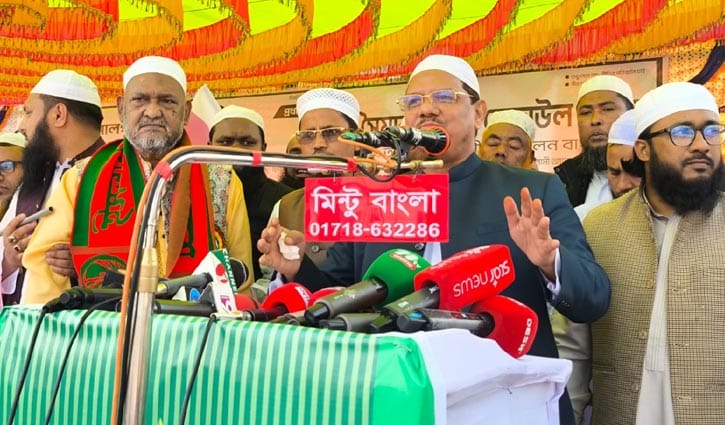 হাতপাখার প্রার্থীকে বিজয়ী করলে আল্লাহ শান্তি দেবেন: রেজাউল করিম