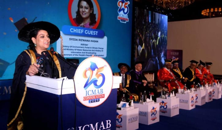 ‘রাজনৈতিক প্রভাব ও দুর্নীতিমুক্ত আর্থিক ব্যবস্থা গড়ে তুলতে হবে’