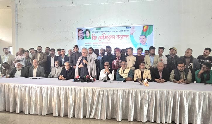 আইনশৃঙ্খলা পরিস্থিতি অবনতিশীল: রিজভী