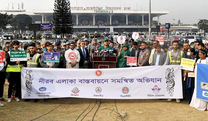 শব্দদূষণ কমানোর দায়িত্ব সবার: পরিবেশ উপদেষ্টা