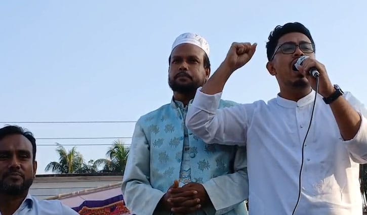 জামায়াত বিজয়ী হলে ইনসাফের বাংলাদেশ হবে: সাদিক কায়েম