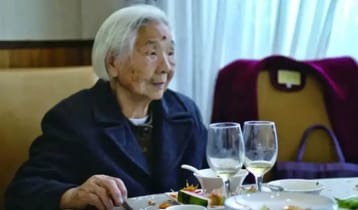 ১০১ বছর বয়সেও তরুণীদের মতো উচ্ছ্বল জিয়াং