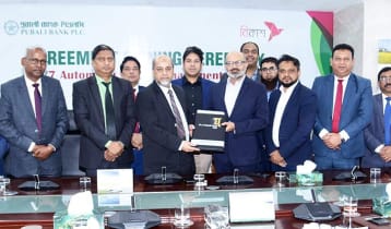 পূবালী ব্যাংক ও বিকাশের ক্যাশ ম্যানেজমেন্ট সেবা চালু
