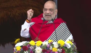 বাংলাদেশকে অমিত শাহ: আপনাদের বাবার জমি নাকি