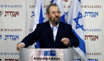 ফিলিস্তিনি জনসংখ্যা কমাতে এপস্টেইনের সঙ্গে কথা বলেছিলেন সাবেক ইসরায়েলি প্রধানমন্ত্রী