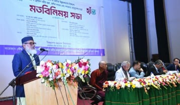 ‘অনেক উপদেষ্টা কূটনৈতিক পাসপোর্ট সারেন্ডার করেছেন’