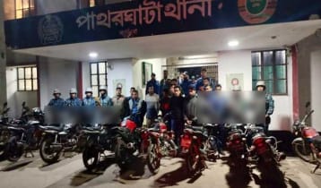 পাথরঘাটায় যৌথ অভিযানে বিএনপি নেতাসহ গ্রেপ্তার ১১