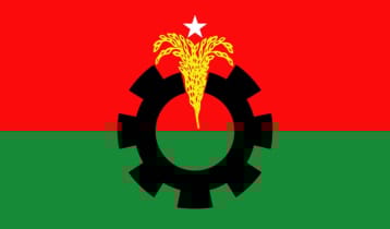 বিএনপির ইশতেহার শুক্রবার, প্রাধান্যে ৩১ দফা ও জুলাই স্পিরিট