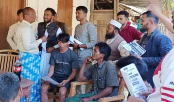 পাহাড়ে ভোটের আমেজ, প্রচারে এগিয়ে বিএনপি-এনসিপি