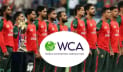 বিশ্বকাপে বাংলাদেশের না থাকা একটি মূল্যবান ক্রিকেট জাতির অনুপস্থিতি: ডব্লিউসিএ