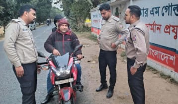 চাঁপাইনবাবগঞ্জে বছরজুড়ে ডিএনসি ফেনসিডিল উদ্ধার করেছে ৫৮৮ বোতল চাঁপাইনবাবগঞ্জে বছরজুড়ে ডিএনসি ফেনসিডিল উদ্ধার করেছে ৫৮৮ বোতল