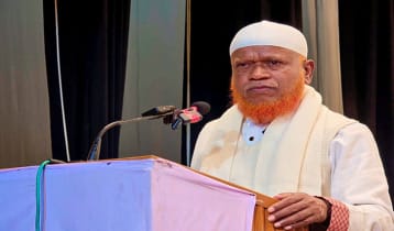 আচরণবিধি লঙ্ঘনের অভিযোগে দাঁড়িপাল্লার প্রার্থীকে শোকজ