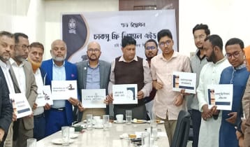 চাকসুর উদ্যোগে চবিতে ফ্রি লিগ্যাল এইড সেল চালু চাকসুর উদ্যোগে চবিতে ফ্রি লিগ্যাল এইড সেল চালু