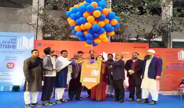 ঢাবিতে ৩ দিনব্যাপী নন-ফিকশন বইমেলা শুরু