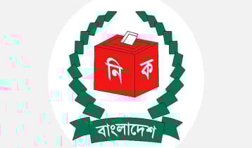 বগুড়ায় অর্ধেকের বেশি ভোটকেন্দ্র ঝুঁকিপূর্ণ