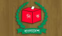 ভোটারের এনআইডি নিলে শাস্তির হুঁশিয়ারি ইসির