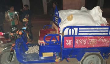 গাইবান্ধায় ৫৪ বস্তা সার উদ্ধার, জরিমানা 