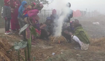 আগুন পোহাতে গিয়ে দগ্ধ নারীর রমেকে মৃত্যু