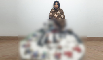 শরীয়তপুরে আগ্নেয়াস্ত্রসহ সেনাবাহিনীর হাতে আটক সাবেক ছাত্রদল নেত্রী