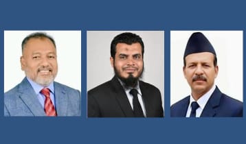 গোপালগঞ্জ–৩: আওয়ামী দুর্গে ত্রিমুখী লড়াইয়ের আভাস