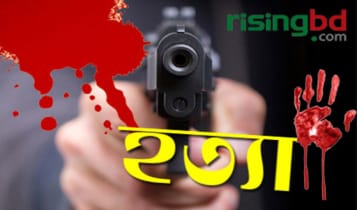 সেলুন থেকে বের করে যুবককে হত্যা