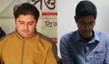 হাবিপ্রবির ভর্তি পরীক্ষায় প্রক্সি কাণ্ডে আটক ২