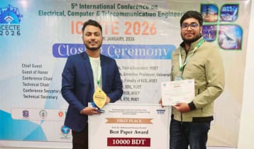 আন্তর্জাতিক সম্মেলনে ১৫ দেশের মধ্যে প্রথম ইবির গবেষক দল