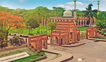 ঐতিহ্য, প্রতিবাদ ও অর্জন মিলে ৫৬ বছরে জাহাঙ্গীরনগর বিশ্ববিদ্যালয়