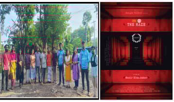জাবি শিক্ষার্থীদের নির্মিত শর্টফিল্ম ‘দ্য হেইজ’য়ের জয়যাত্রা