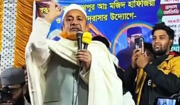 ‘দাঁড়িপাল্লার পক্ষে না থাকলে কোরআনের মাহফিল শোনার দরকার নাই’ 