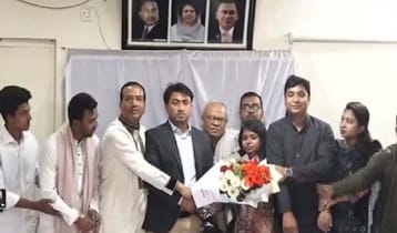 বিএনপিতে যোগ দিলেন জাকসু ভিপি জিতু