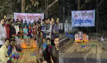 মন্দিরের জায়গায় টয়লেট, জবিতে দিনভর অবস্থান শেষে ভিত্তিপূজা