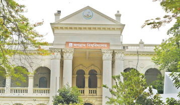 জবির স্টাফ বাসে শিক্ষার্থী হেনস্তা, অভিযুক্ত কর্মকর্তা জবির স্টাফ বাসে শিক্ষার্থী হেনস্তা, অভিযুক্ত কর্মকর্তা