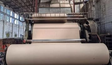 নির্ধারিত সময়ের আগেই ব্যালটের কাগজ সরবরাহ কেপিএম-এর